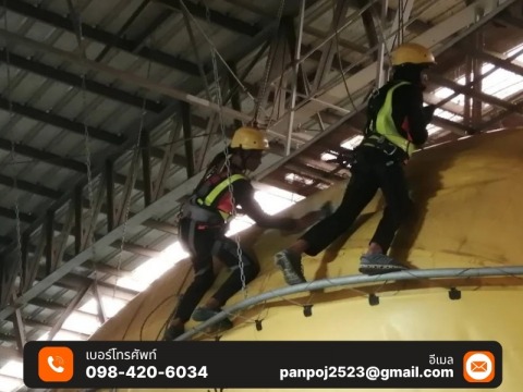 ทำความสะอาดโกดังสินค้า