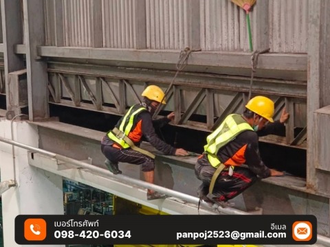 บริการโรยตัวทำความสะอาดที่สูง