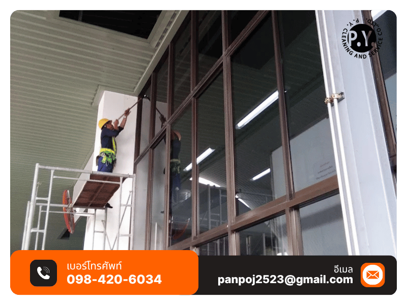 ทำความสะอาดพื้นที่ภายนอกโรงงาน ทำความสะอาดพื้นที่ภายนอกโรงงาน