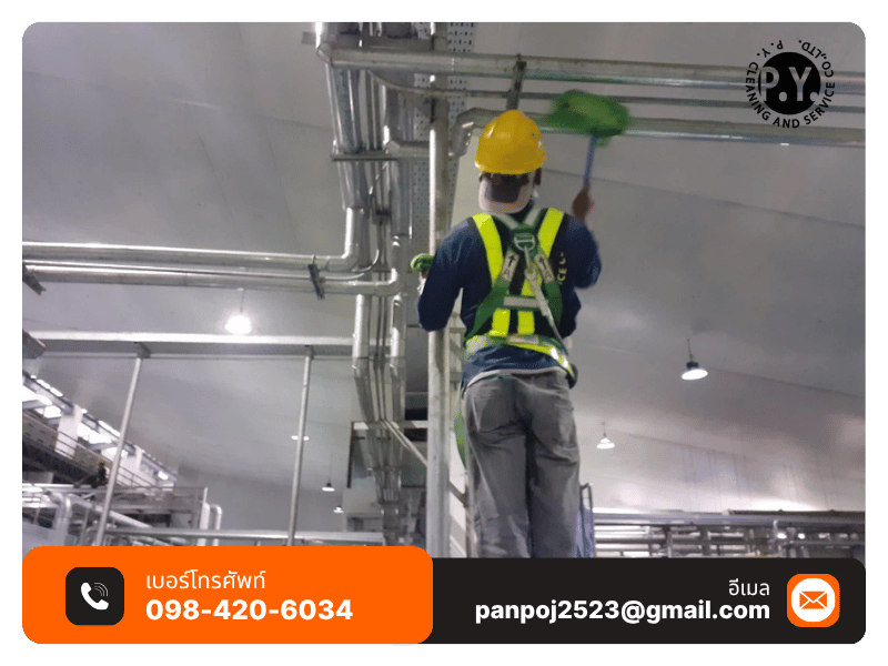 ทำความสะอาดพื้นที่ภายในโรงงาน ทำความสะอาดพื้นที่ภายในโรงงาน