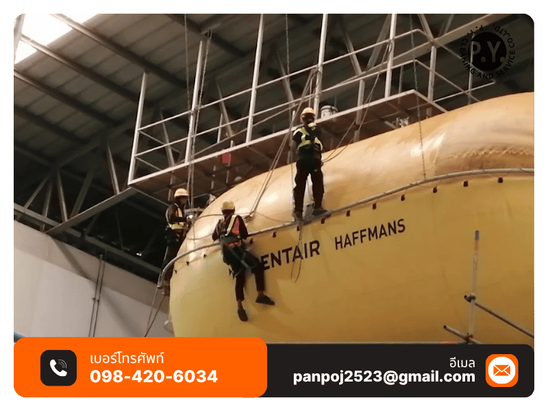 บริการทำความสะอาดที่สูง บริการทำความสะอาดที่สูง