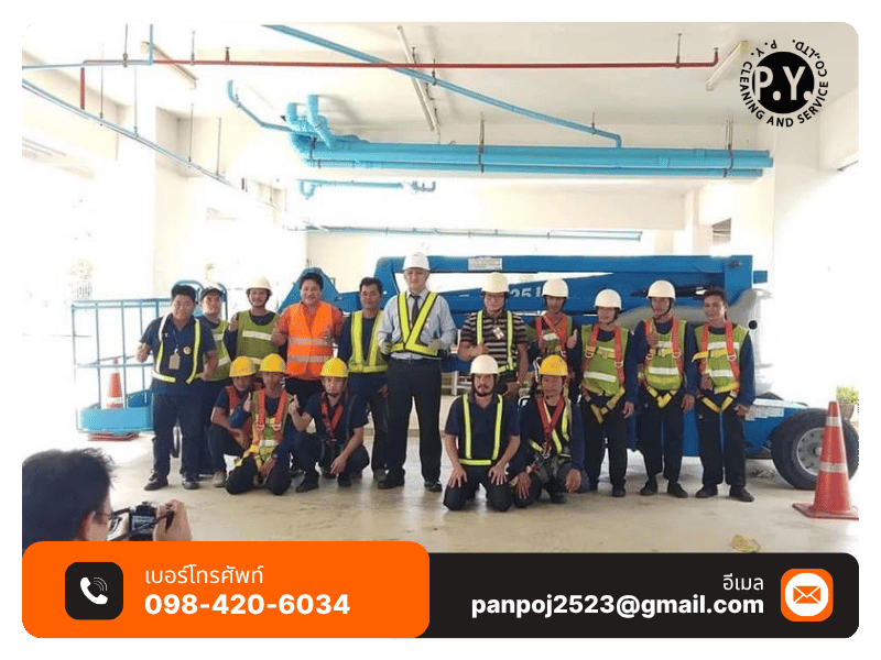 บริษัทรับทำความสะอาดโรงงานโดยเฉพาะ บริษัทรับทำความสะอาดโรงงานโดยเฉพาะ